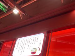 -喜家德虾仁水饺(深圳印力中心店)