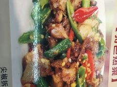 -石老头关东饺子王·东北菜(嘉华鑫城店)
