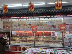 -桂香村(护国寺店)