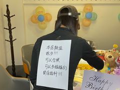 -食悦江南·淮扬菜·烤鸭(亚运村·惠新店)