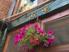 -北京水岸山吧度假村(雁栖镇店)