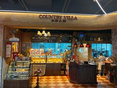 -乡田小墅(展览馆路JK FUN商城店)