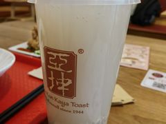 -亚坤 Ya Kun Kaya Toast(万象城店)