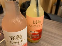 -豊 胜手丼