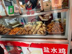 -花园菜市场