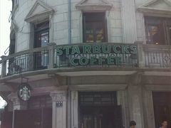 -星巴克(宁波老外滩店)