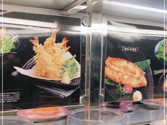 -三禾寿司(君尚店)