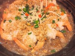 蒜蓉粉丝虾-前海沿•青岛菜(中山路天主教堂店)