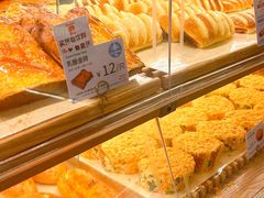 -山崎面包(苏州中心店)