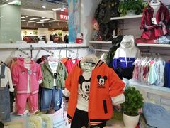 -天丰利生活MALL(和平里店)