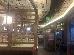 -湊湊火锅·茶憩(打浦桥日月光店)