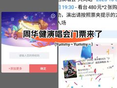 -大同市体育中心