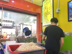 -江记普宁肠粉(国贸店)