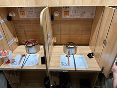 -独食火锅·半米屋台(直营总店)