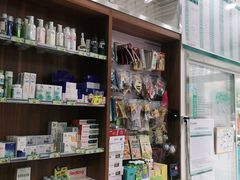 -心仪动物医院·牙专科·肿瘤·心脏科(西客站院)