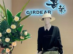 -茂业天地(华强北店)