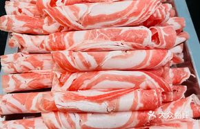 Inner Mongolia Lamb Rack Roll