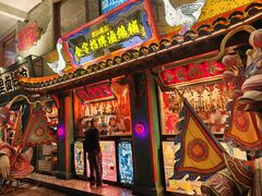 -春梅里卤鹅馆·47年老字号(中山路店)