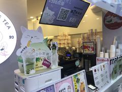-印茶手作黑糖珍珠奶茶(湖墅南路旗舰店)
