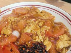 -老王四季抻面(南六东路店)