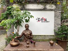 -慢丽江·云南野生菌土鸡锅(西山店)