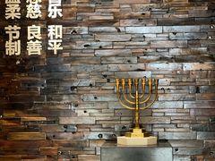 -彩虹之约•淮扬家宴(亚运村店)
