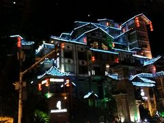 android_upload_pic-屋顶顶城市·江景酒店-客房部