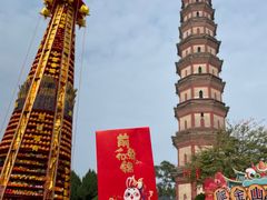 -广州莲花山旅游区