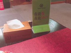 -Together·泰式按摩精油SPA(天山店)