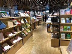 -九木杂物社(恒隆广场店)