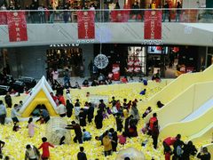 -必胜客(东营万达店)