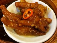 -添好运点心专门店(深水埗店)