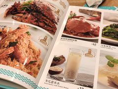 -莆田餐厅PUTIEN(三里屯店)