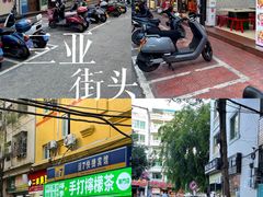 -鹿回头风景区