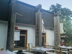 -水煮三国·川鲁江湖菜(香山店)