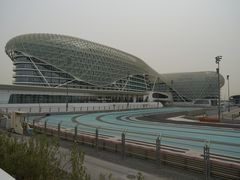 -法拉利主题公园