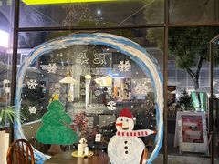 -肥朵食堂(带梦胡同店)