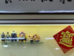 -華歡冰室-WahFoon(吉大店)