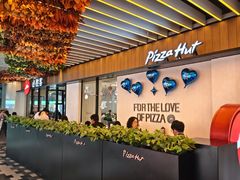 -必胜客(WOW中心城店)