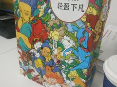 -瑞幸咖啡(太阳CITY店)