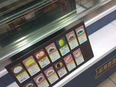 -全家便利店(法华寺街店)