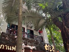 -婉泰·特色小吃·舂鸡脚(告庄二店)