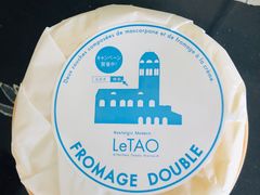 -小樽洋菓子铺LeTAO(华润时代店)