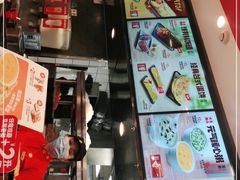 -永和大王(广渠店)