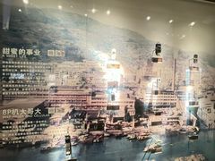-珠海市博物馆