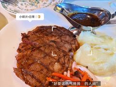 -老井俄式餐厅