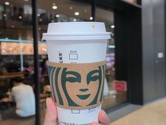 -杉杉奥特莱斯广场(哈尔滨店)