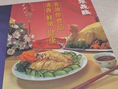 -振鼎鸡(天钥桥路店)