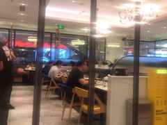 -鹿港小镇(悠唐店)