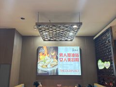 -香约老地方烧烤(九道街店)